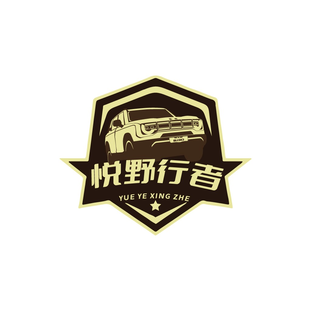 越野车品牌logo设计