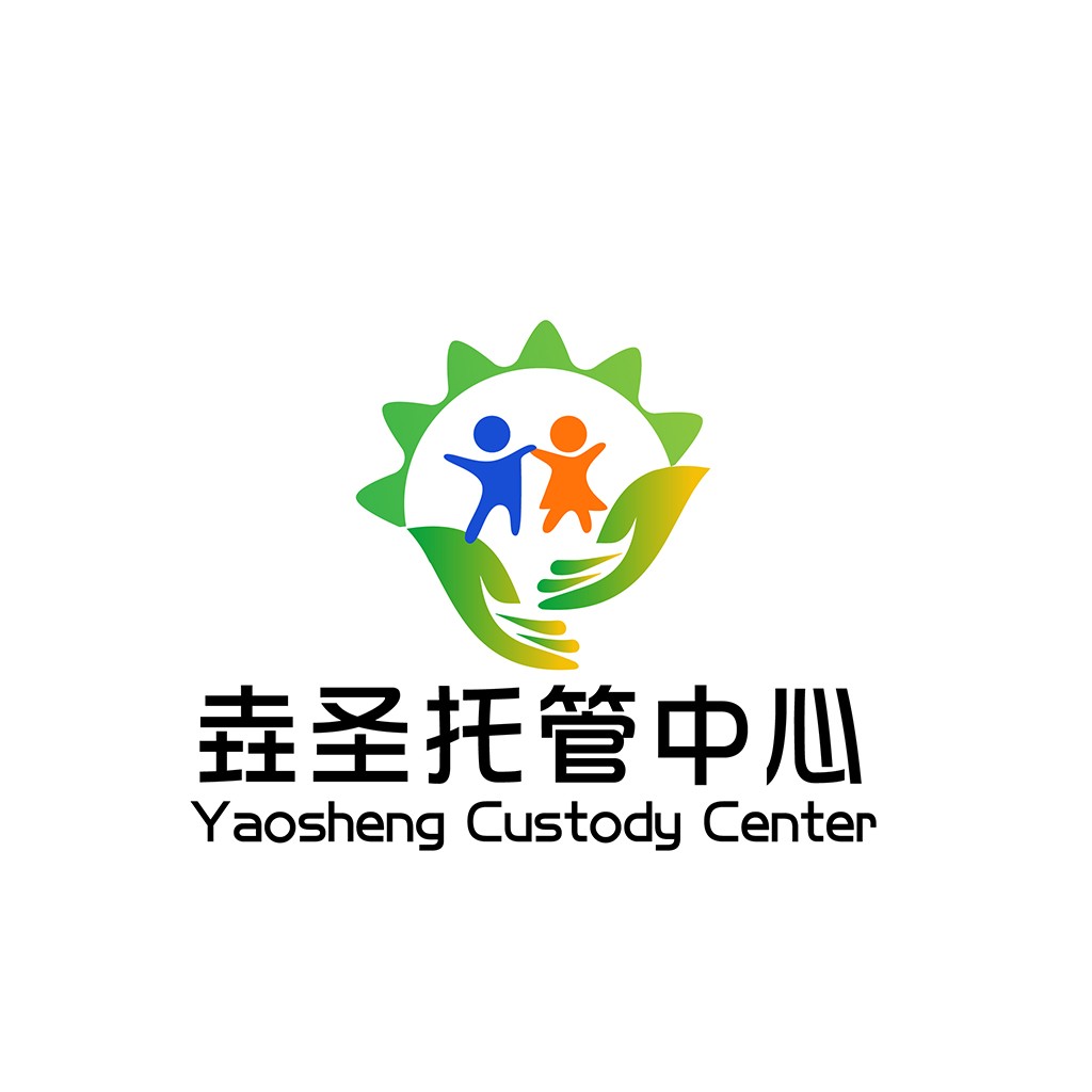 儿童托管中心logo设计