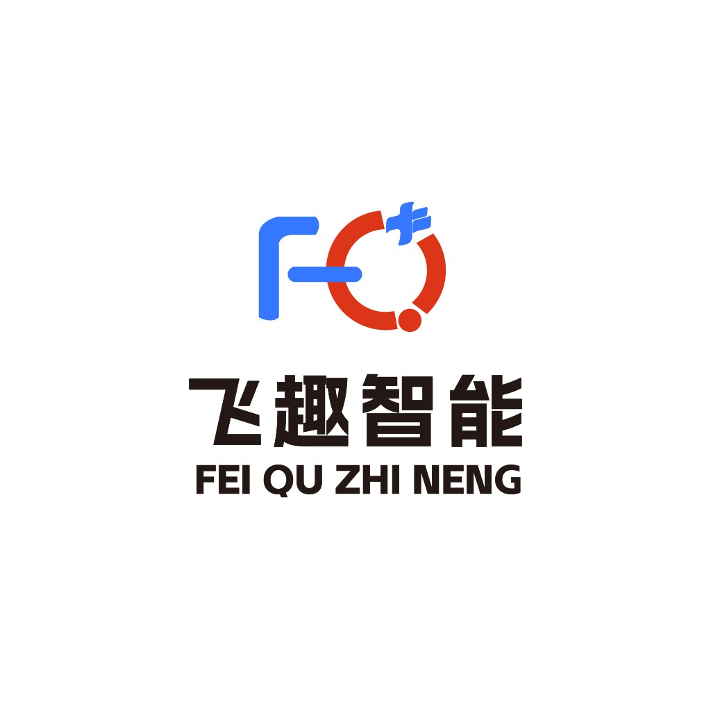 现代简洁的'飞趣智能'logo设计