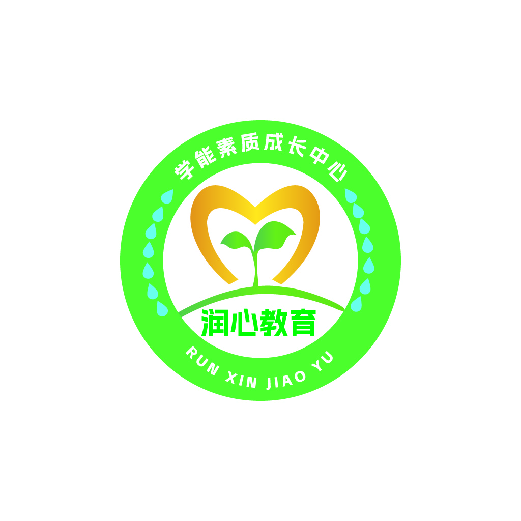 润心教育logo设计