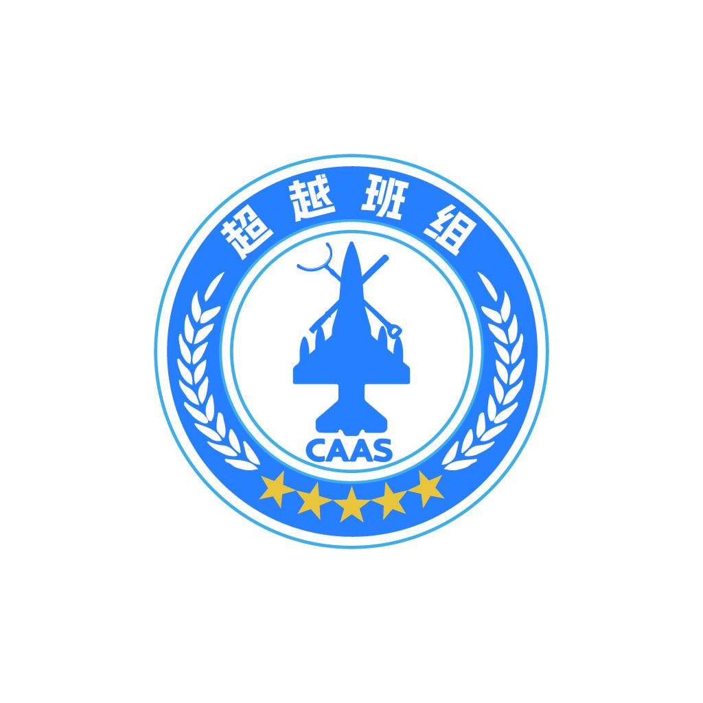 CAAS航空科技公司logo设计