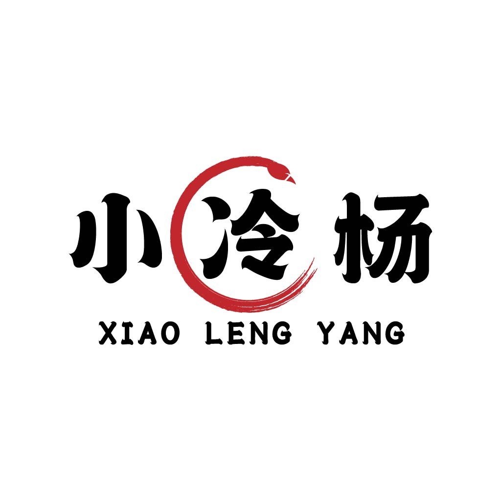 小冷杨logo设计