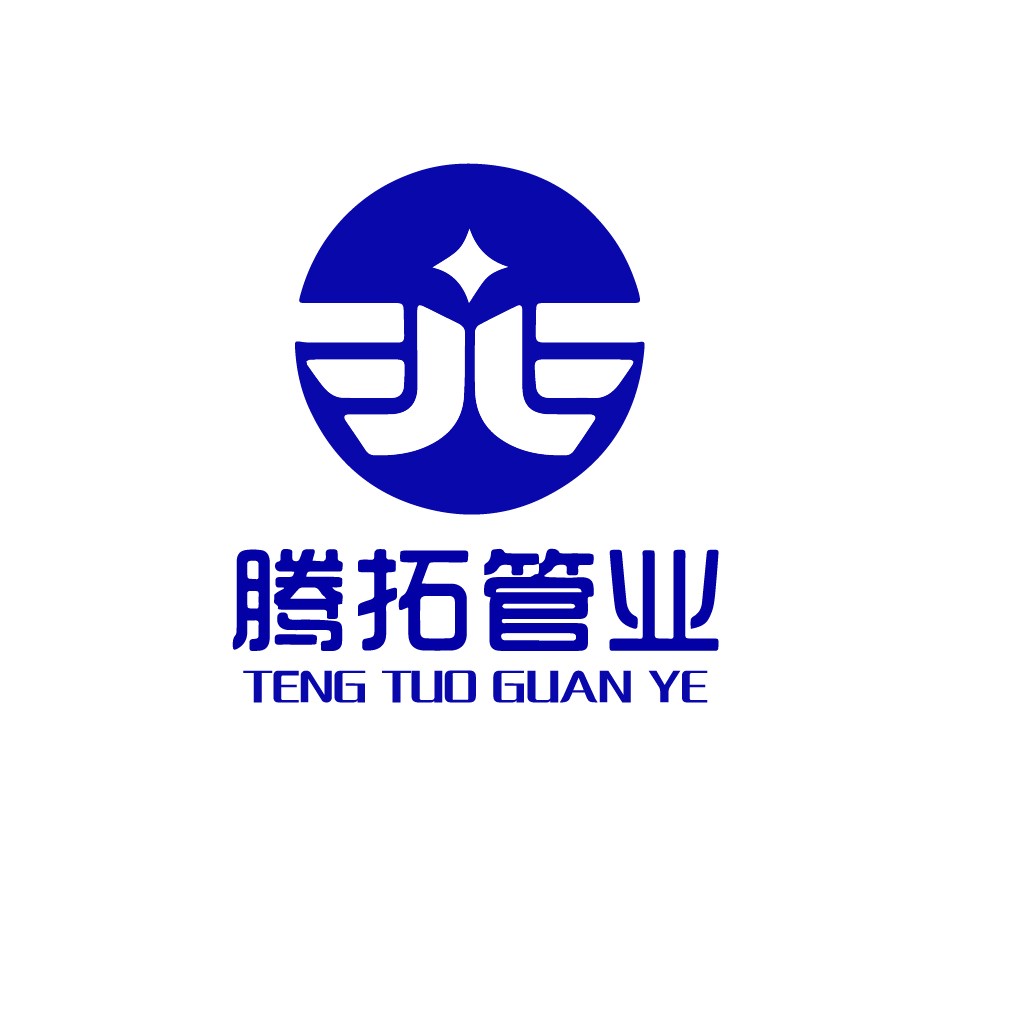 蓝色简洁圆环logo设计