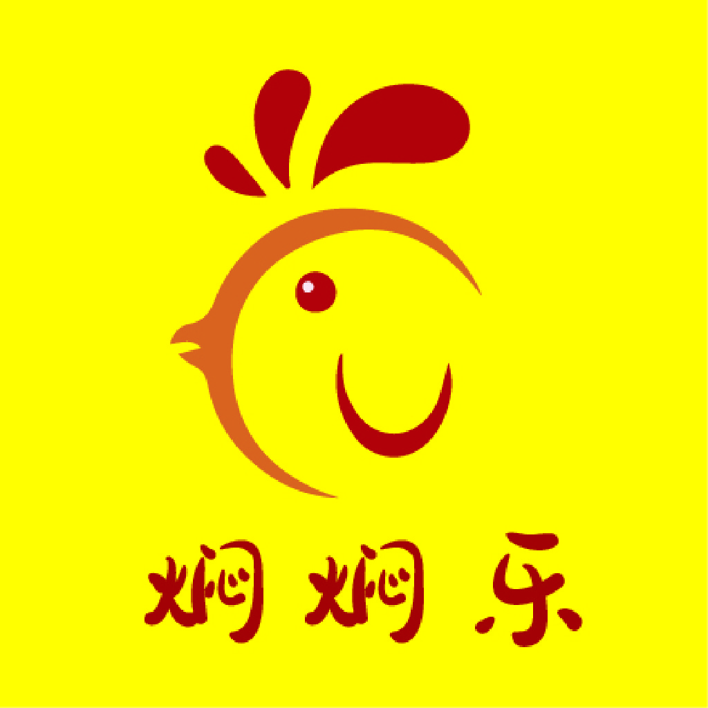 鸡年生肖主题logo设计