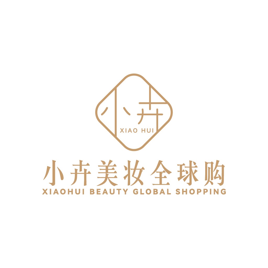 Xiao Hui Beauty Global Shopping Logo Design