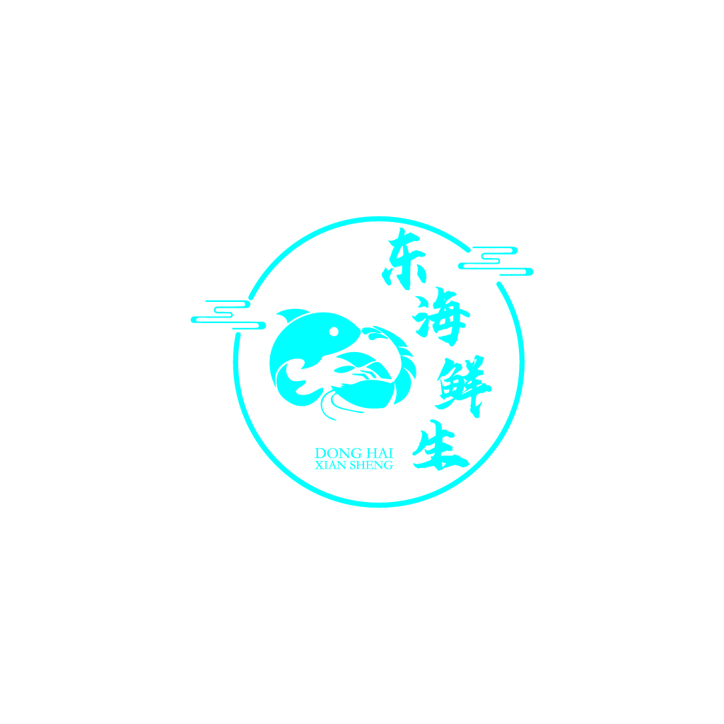 清新简约海鲜餐厅logo设计