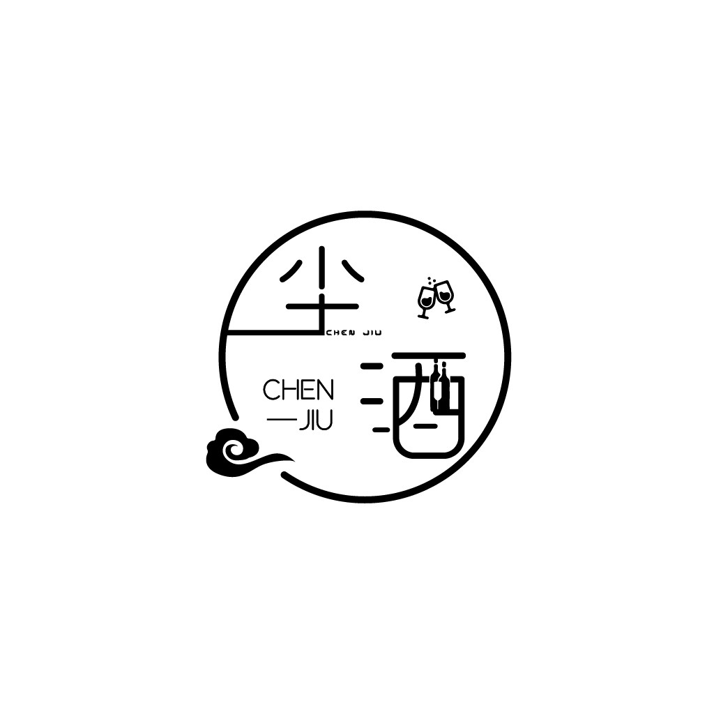 简约中式风格酒类品牌logo设计