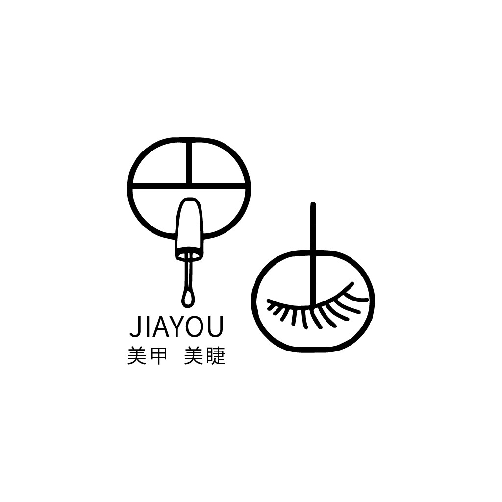 JIAYOU美甲美睫logo设计