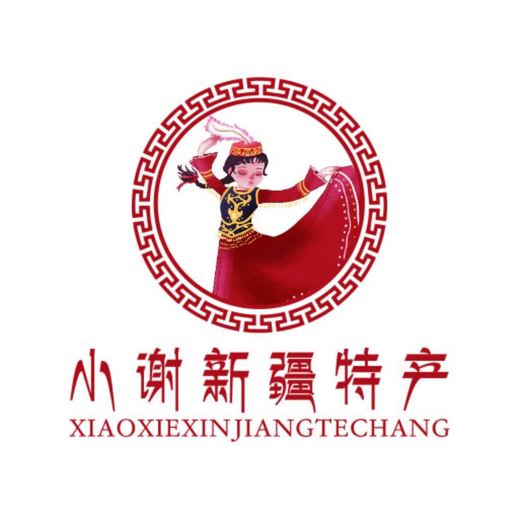 新疆特色文化logo设计