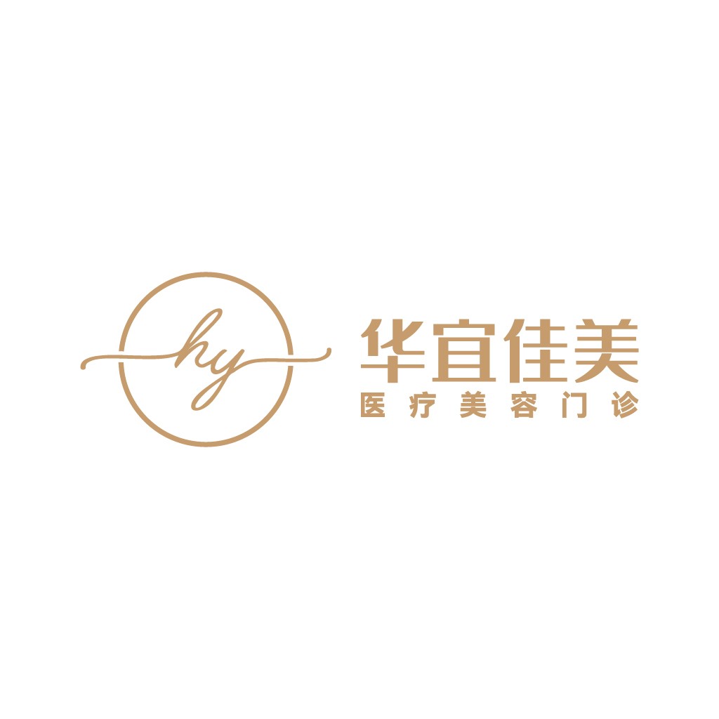 华宜佳美医疗美容门诊logo设计
