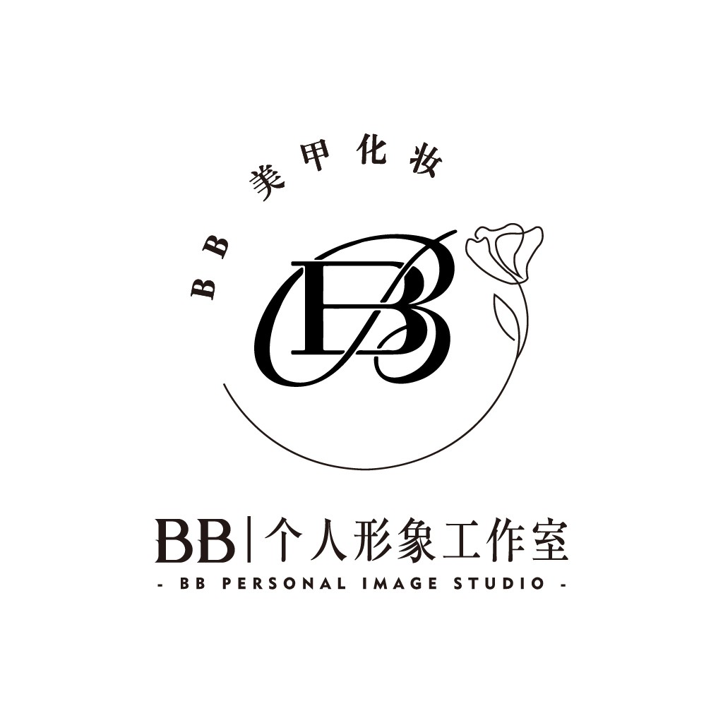 简约优雅BB个人形象工作室logo设计