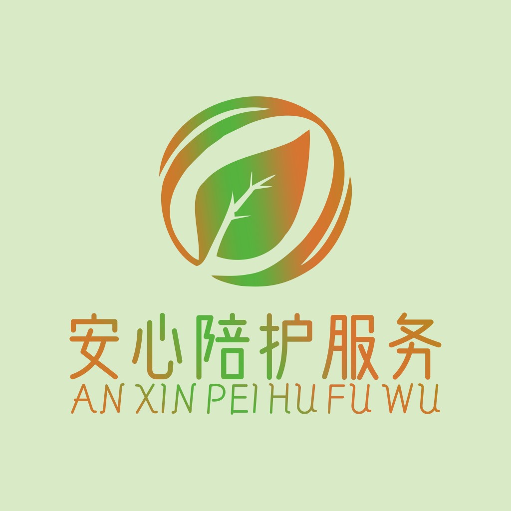 自然环保主题的logo设计