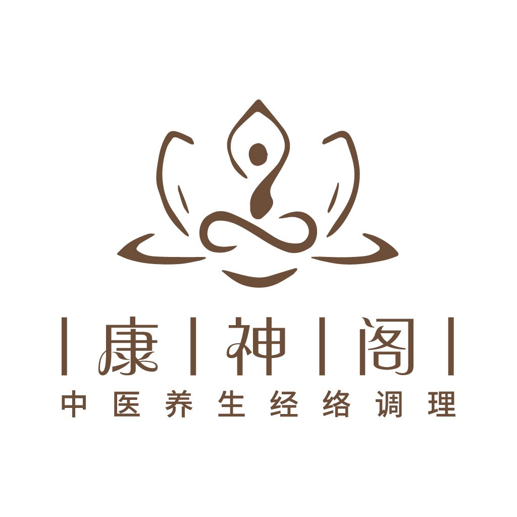 中医养生调理logo设计