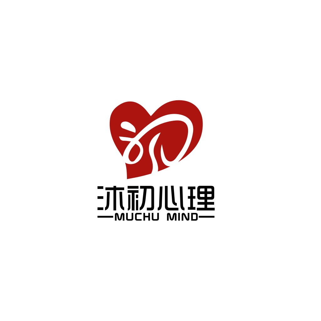 心形心理咨询服务logo设计