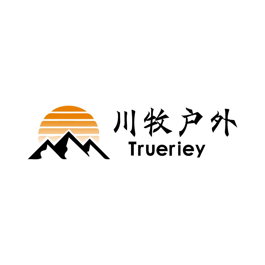 户外旅行logo设计:山峰与日出的完美结合