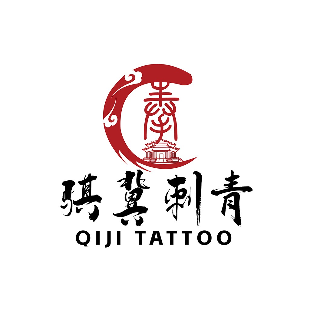 Qiji Ji Tattoo Logo Design