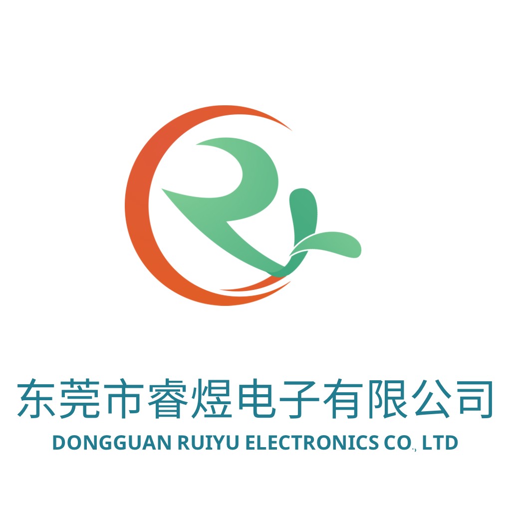 睿煜电子电子有限公司logo设计