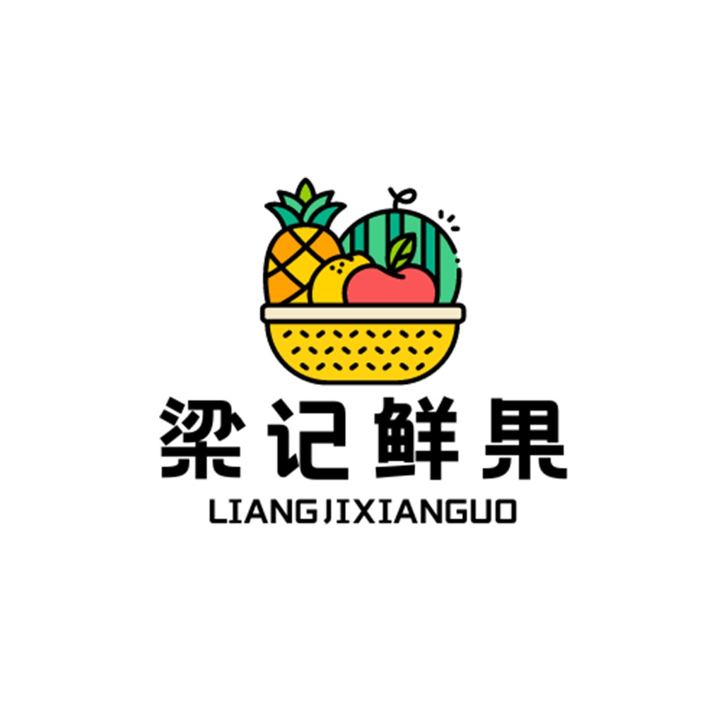 新鲜水果logo设计