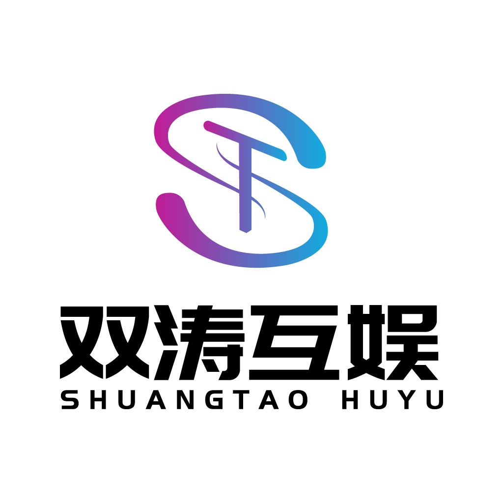 双涛互娱logo设计