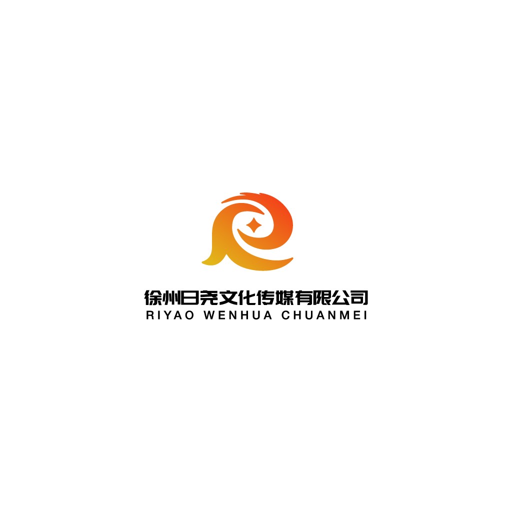 现代简约橙色渐变logo设计