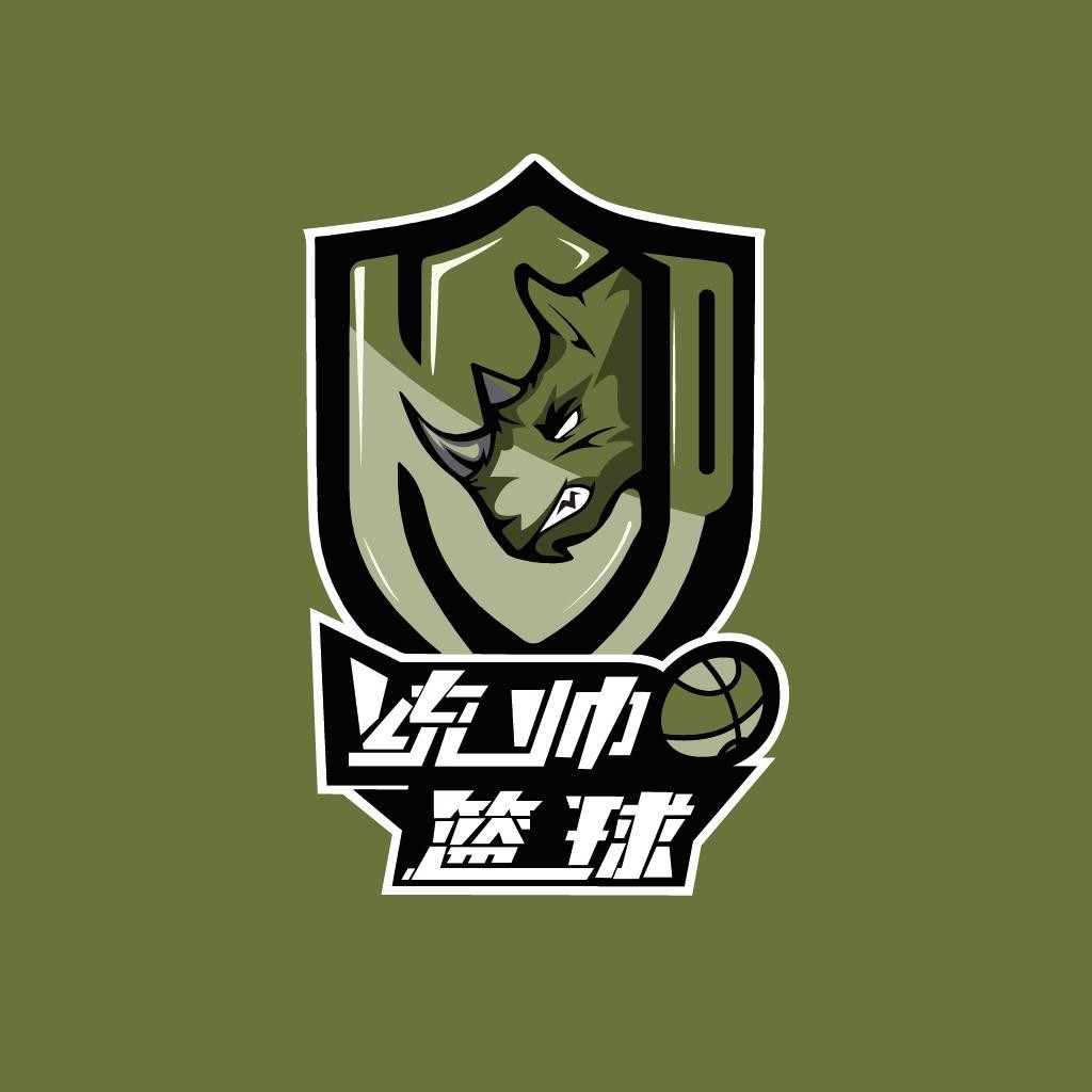 篮球之王logo设计