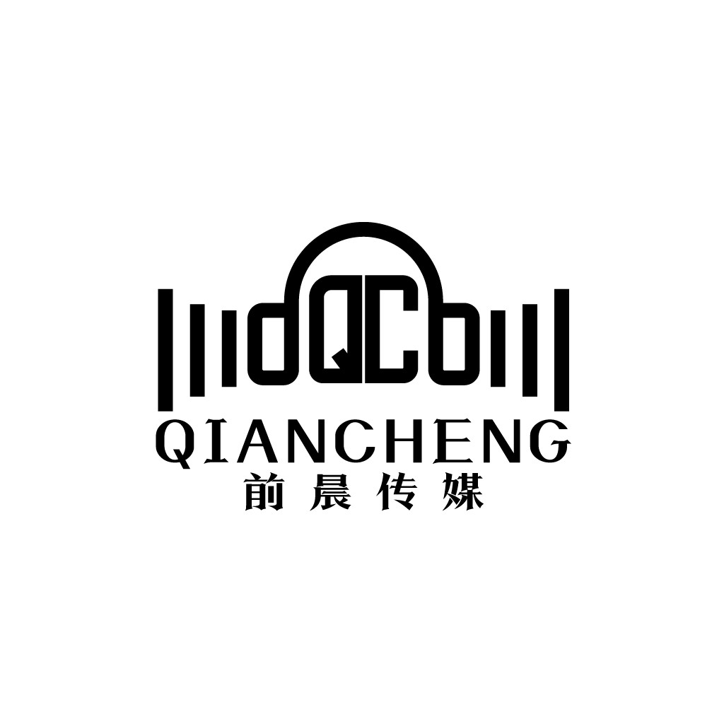 Qianqianchengcheng Logo Design
