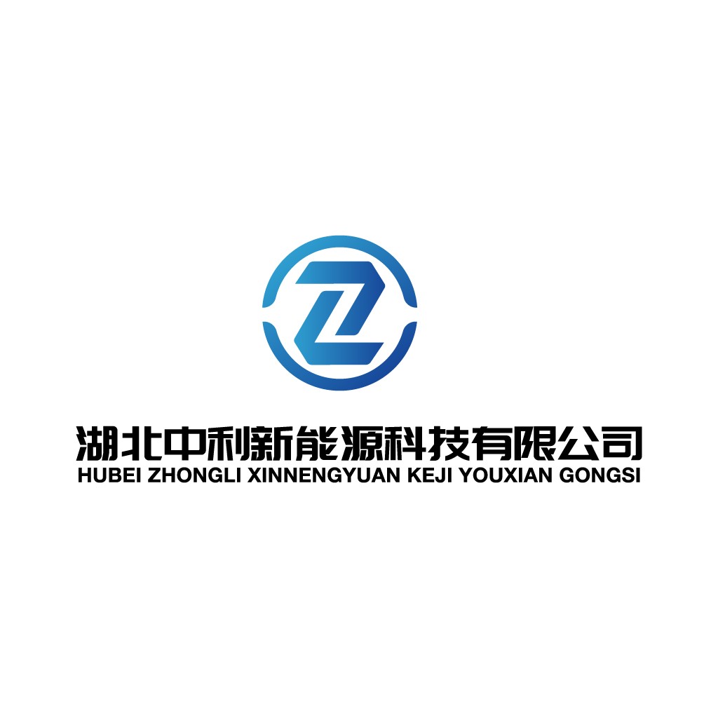 现代简洁蓝色科技公司logo设计