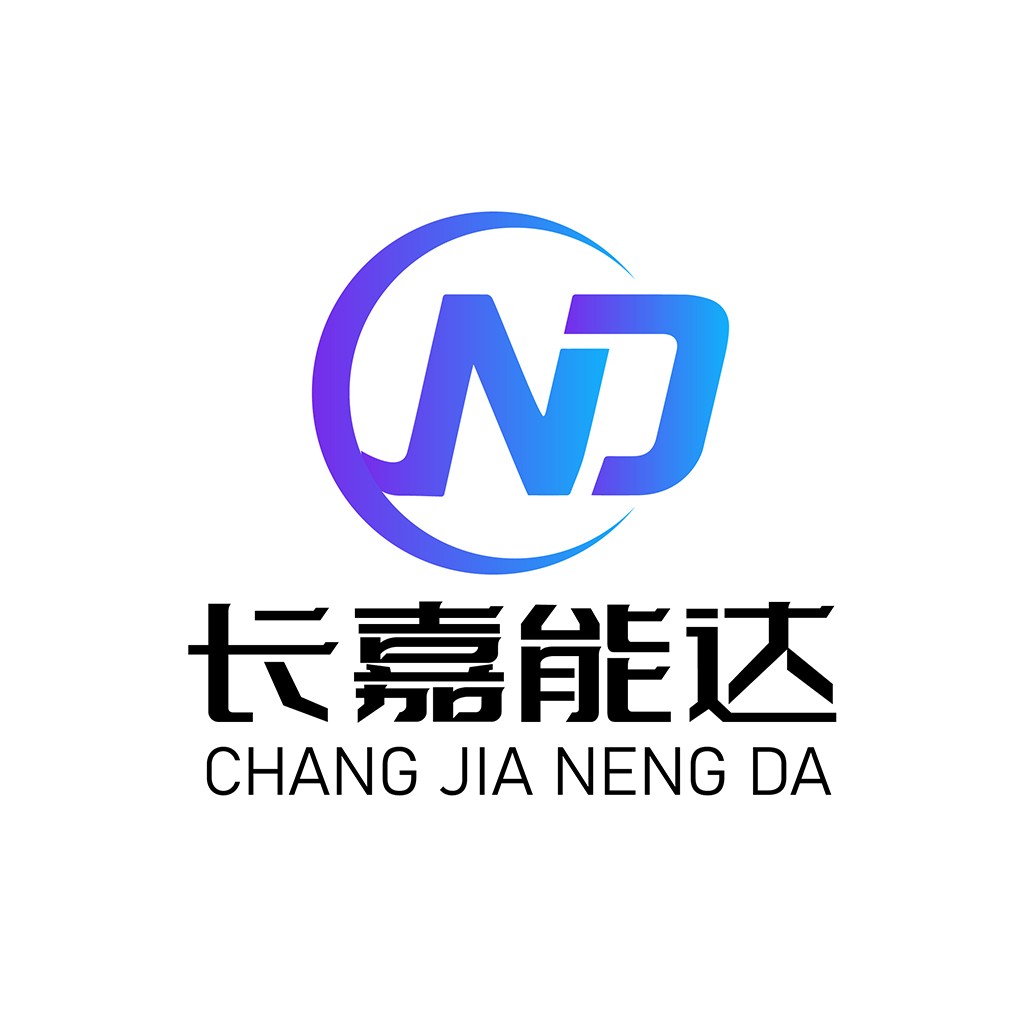 现代简约风格的ND标志设计