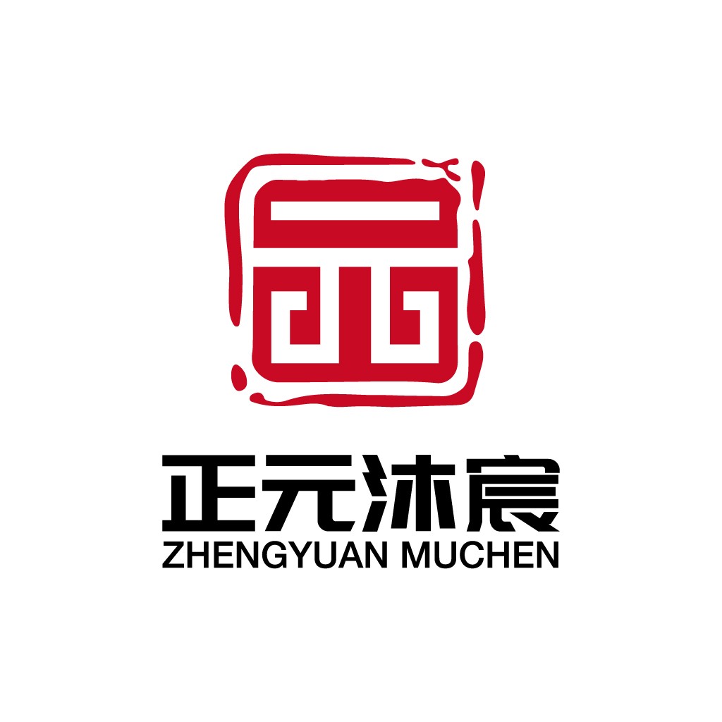 红色印章风格logo设计