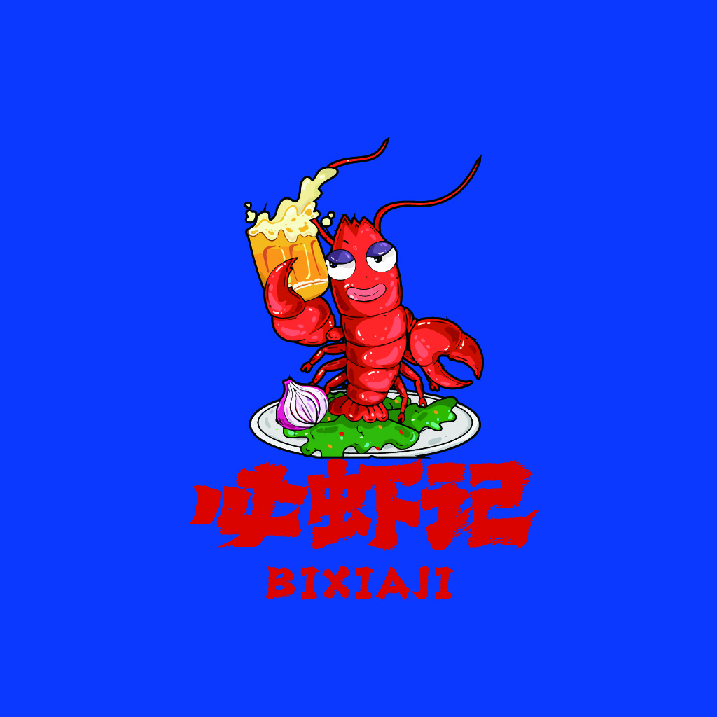 创意龙虾啤酒logo设计