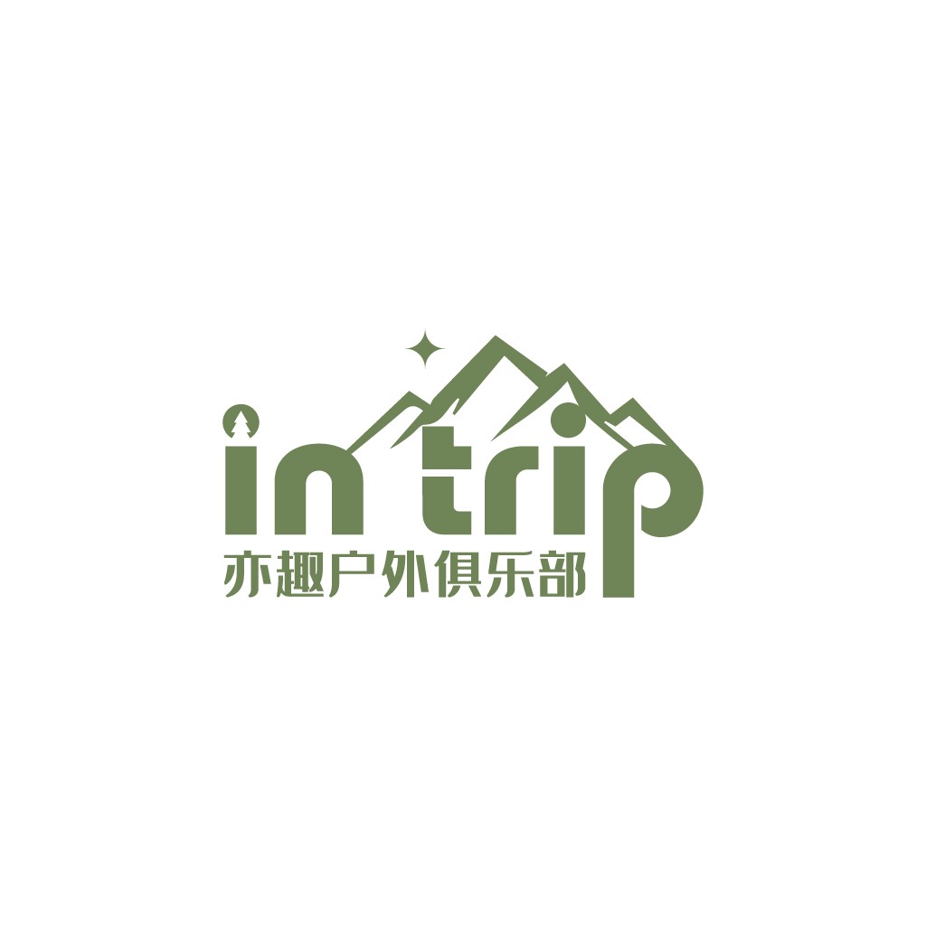 户外旅行俱乐部logo设计
