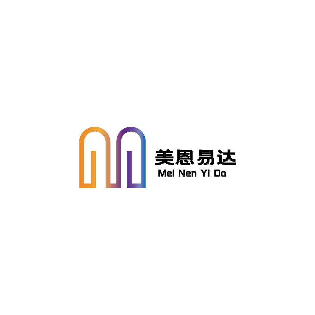 简约现代风格的美恩易达logo设计