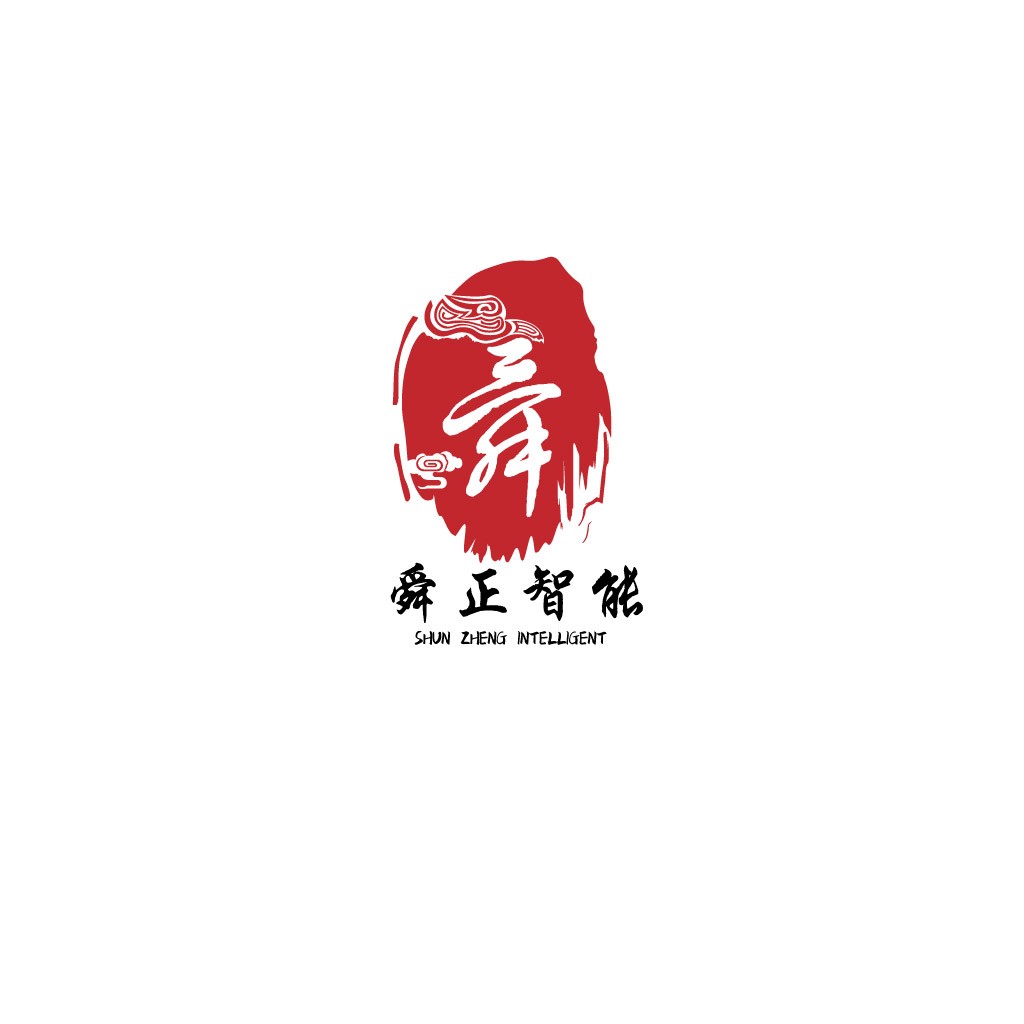 红色书法风格logo设计