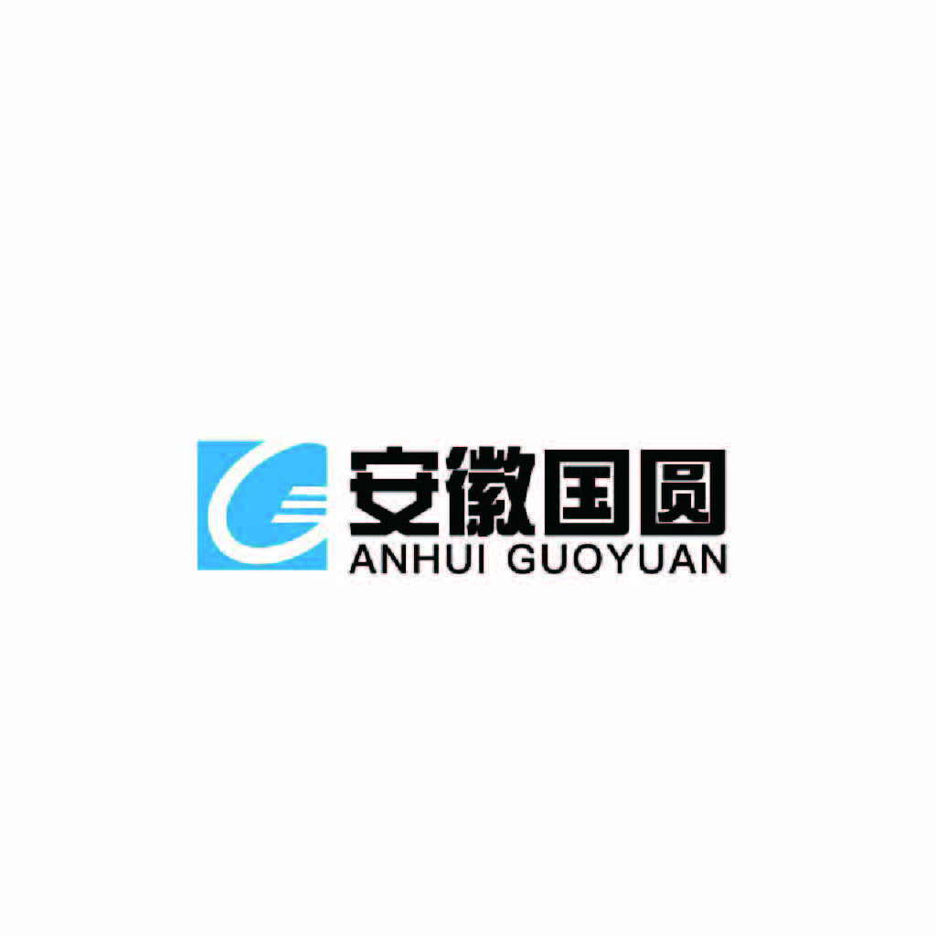 简洁现代的安徽国圆圆品牌logo设计