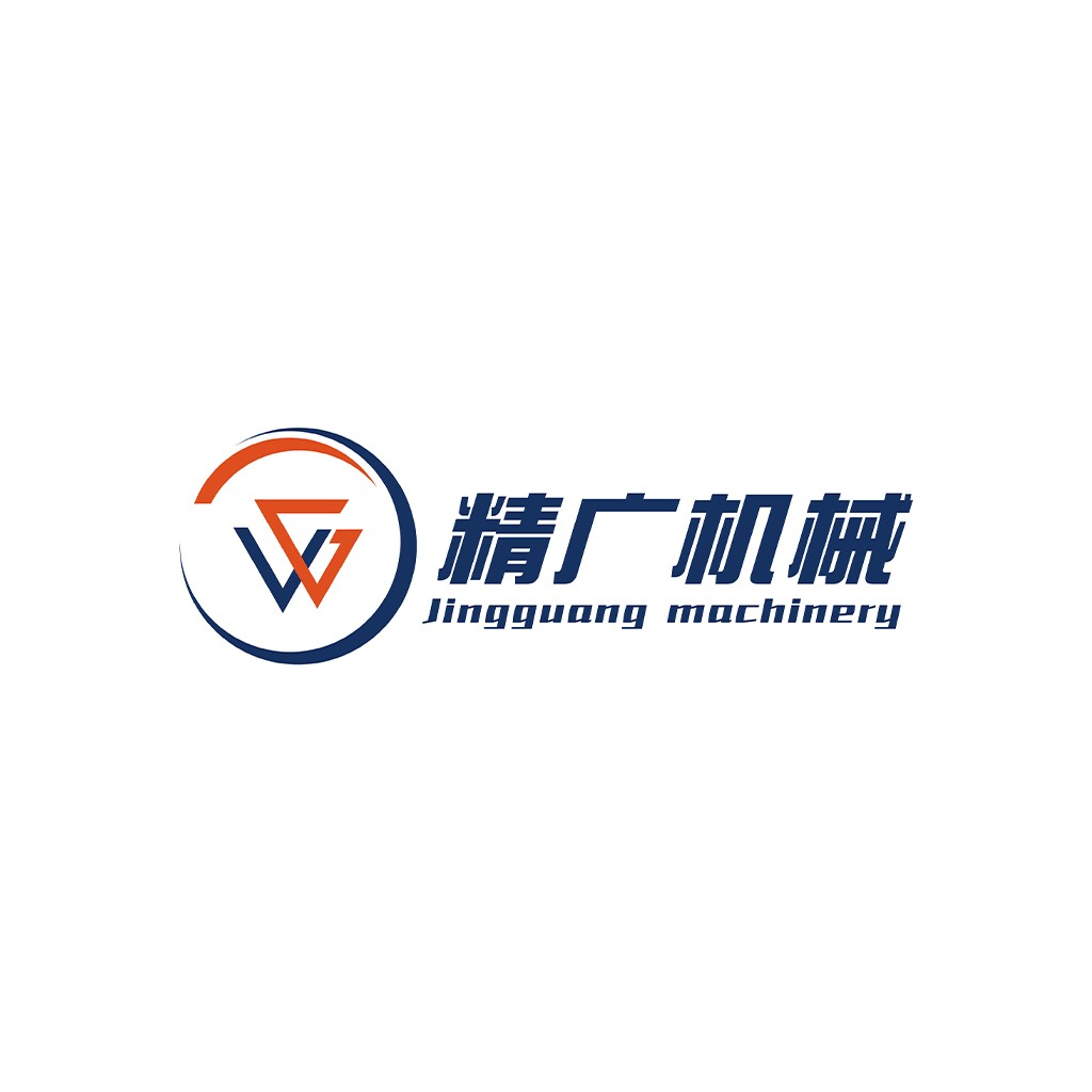 精广机械logo设计