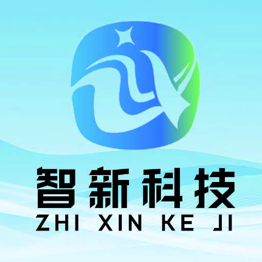 智新科技logo设计:现代科技感标识