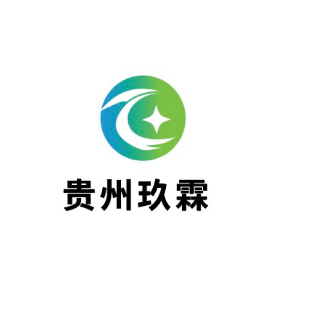 贵州玖霖logo设计