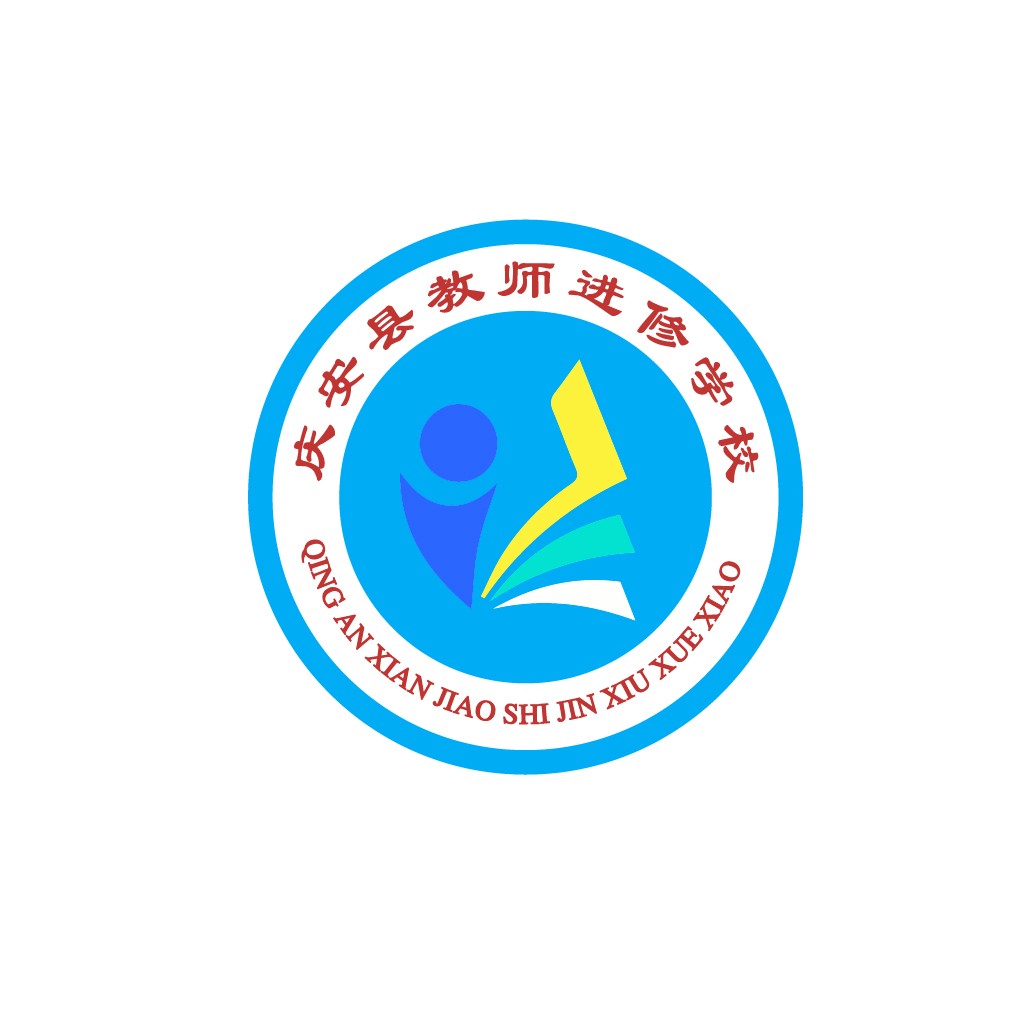 教育进修学校logo设计