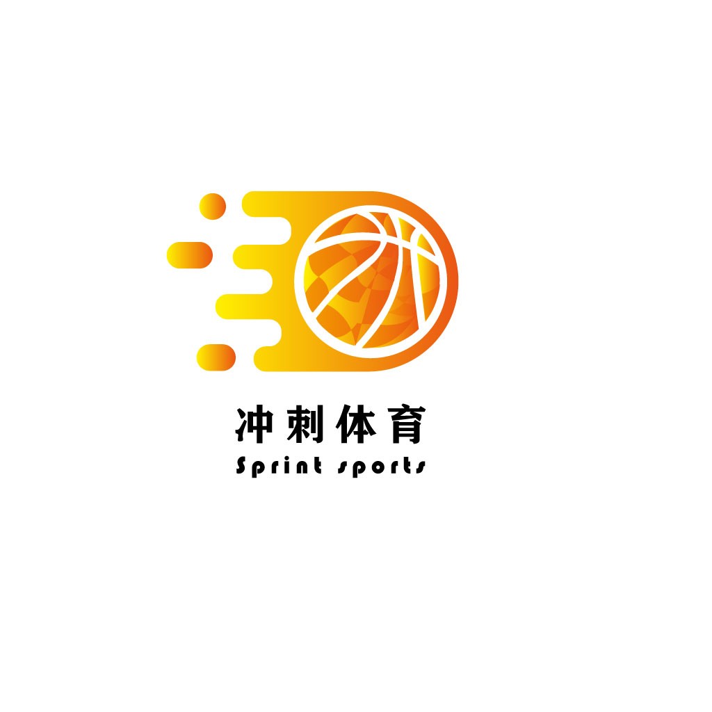 篮球运动logo设计：速度与激情
