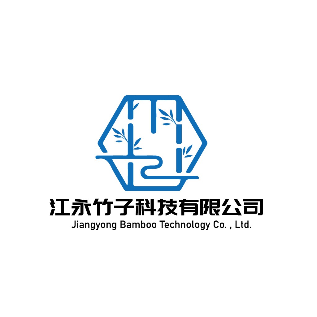 江永竹子科技有限公司logo设计