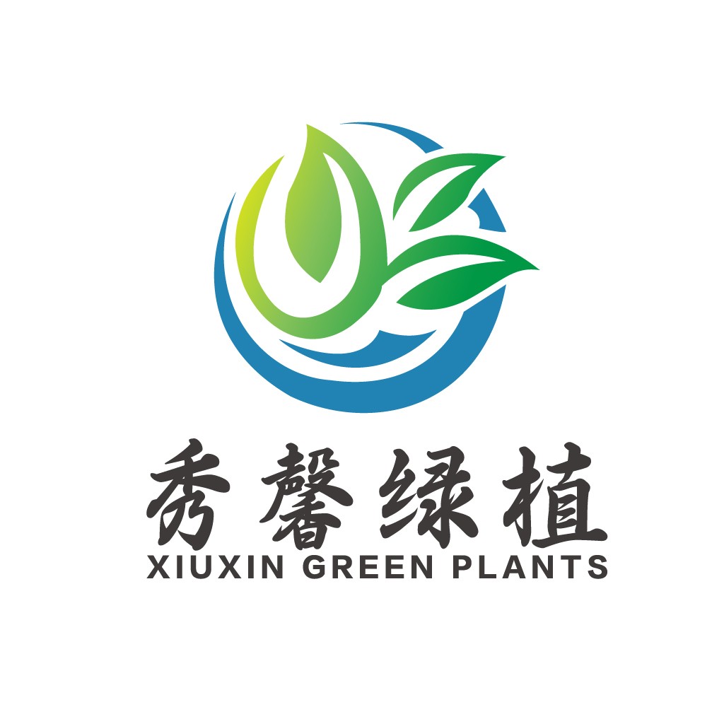 自然生态绿色植物logo设计