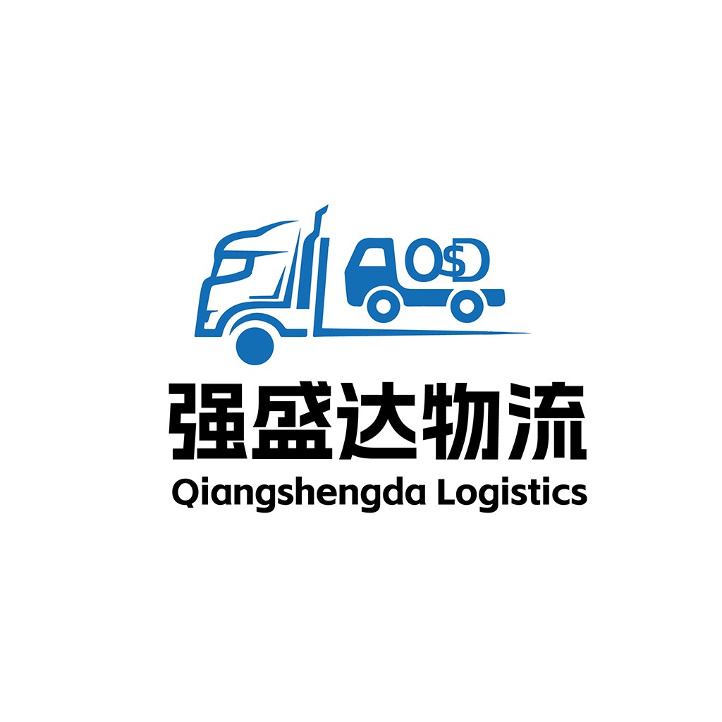 物流运输公司Qiangshengda Logistics Logo设计