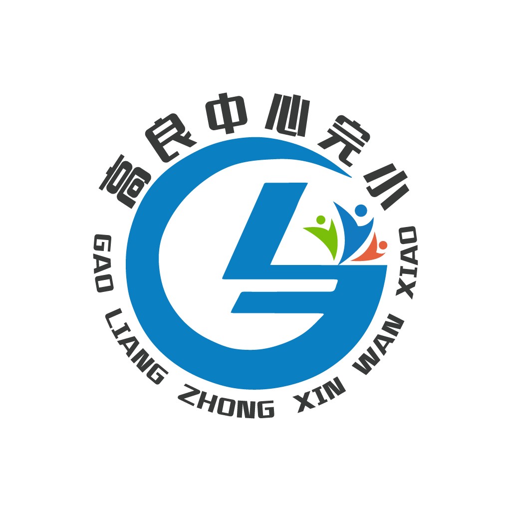 高良中心logo设计