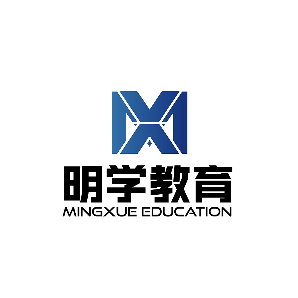 教育品牌logo设计:明学教育