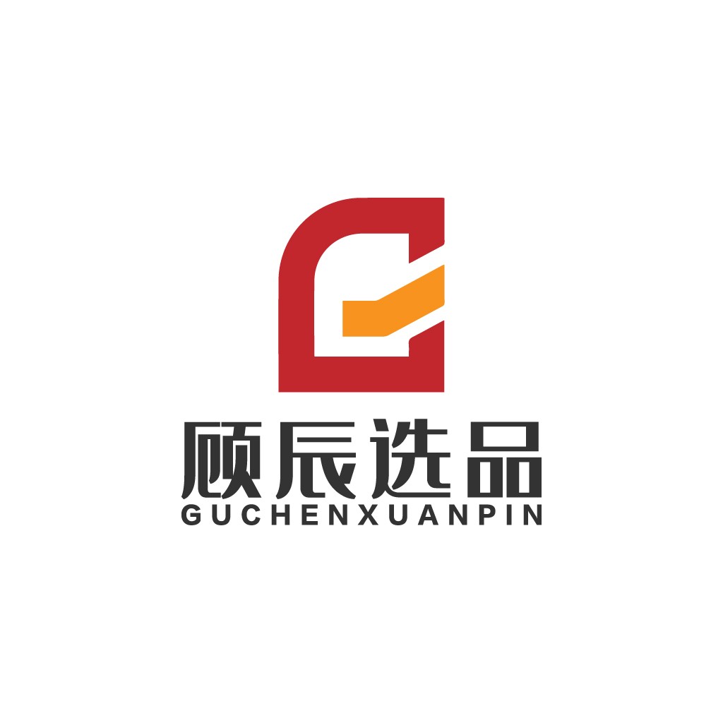 简约现代风格的中文logo设计