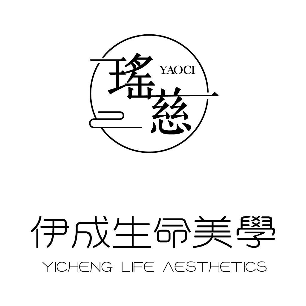 简约现代中式风格logo设计