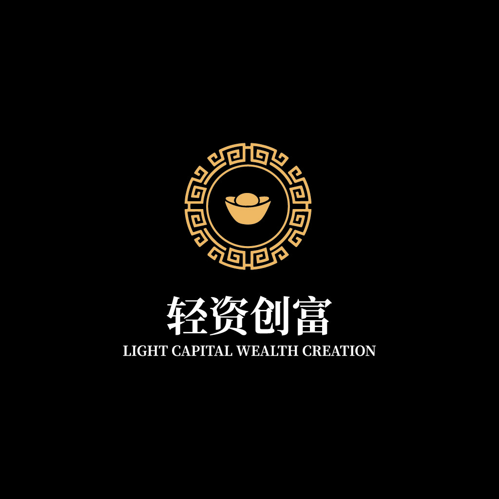 简约奢华金融logo设计