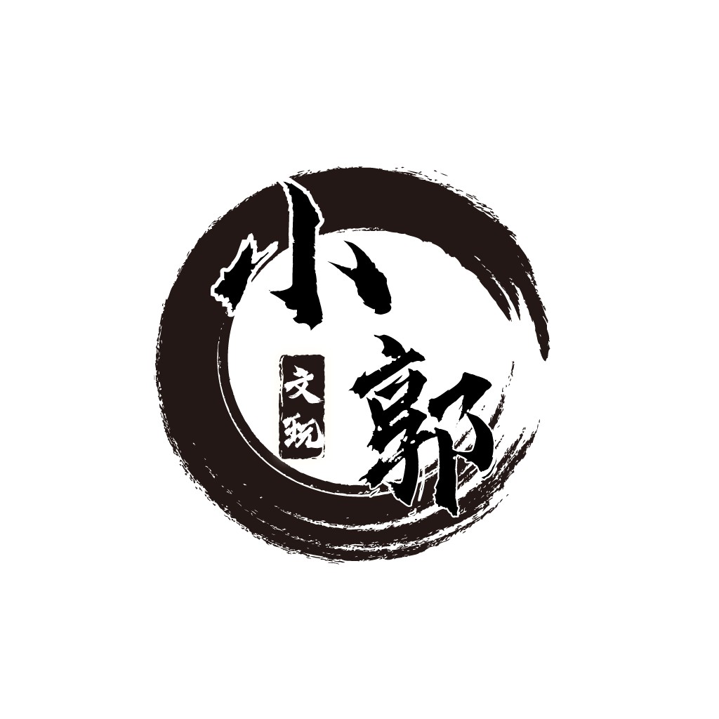 简约水墨风logo设计