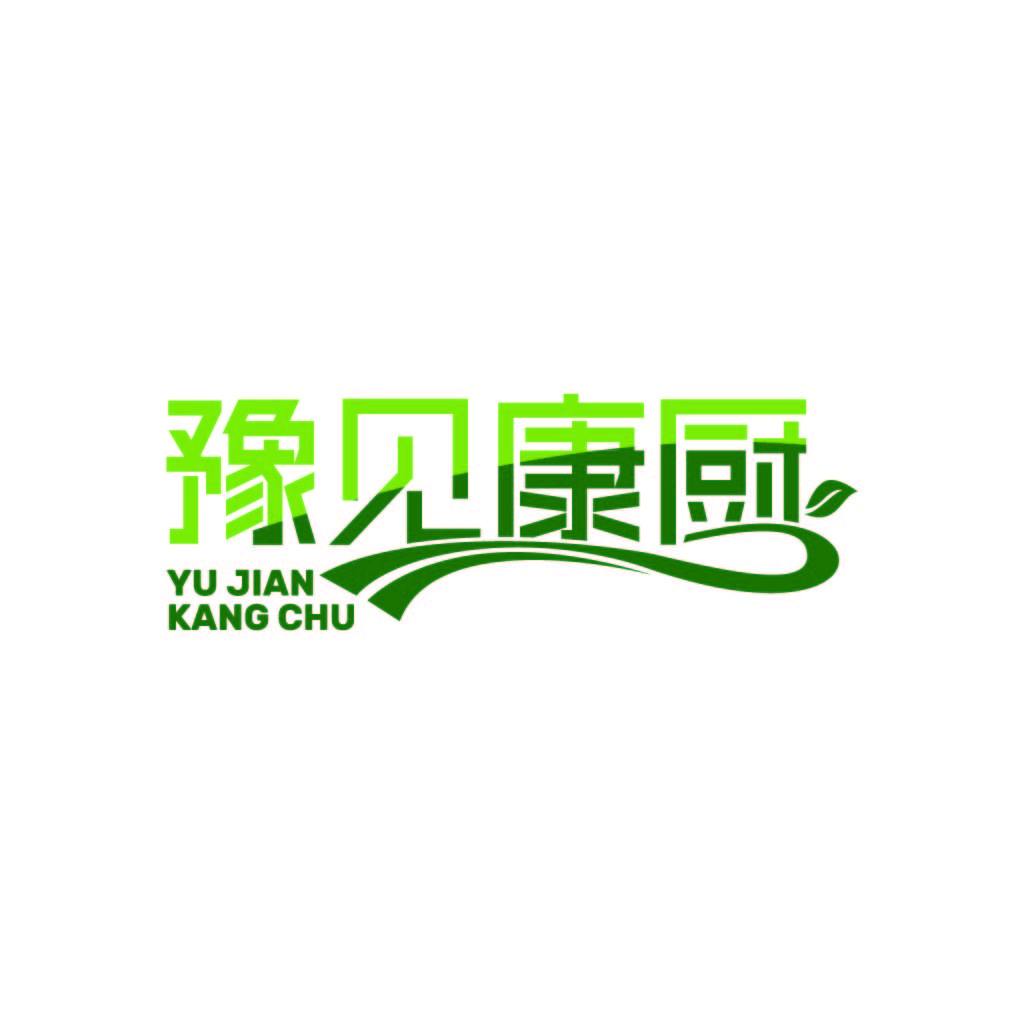 绿色健康品牌logo设计