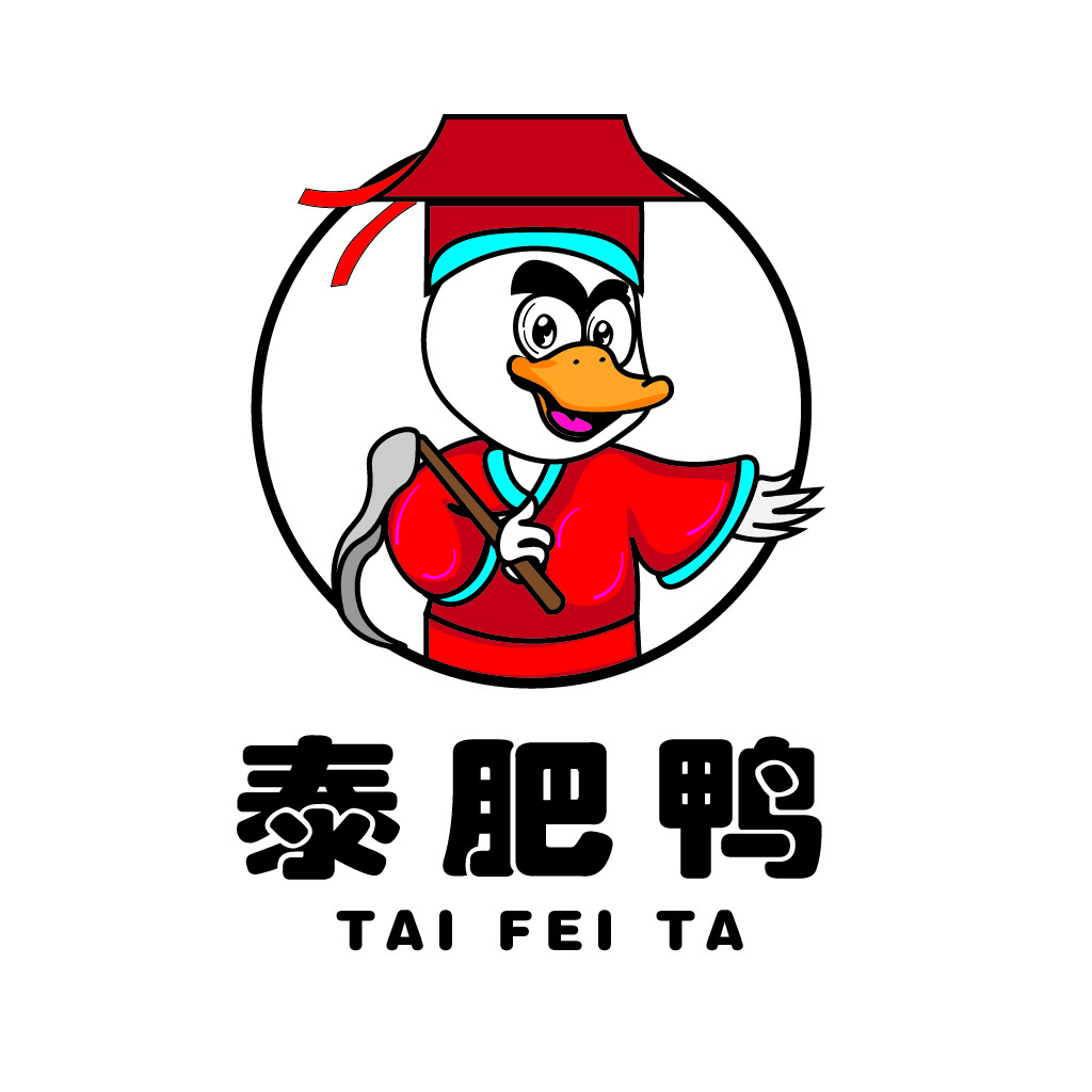卡通鸭子logo设计：泰肥鸭